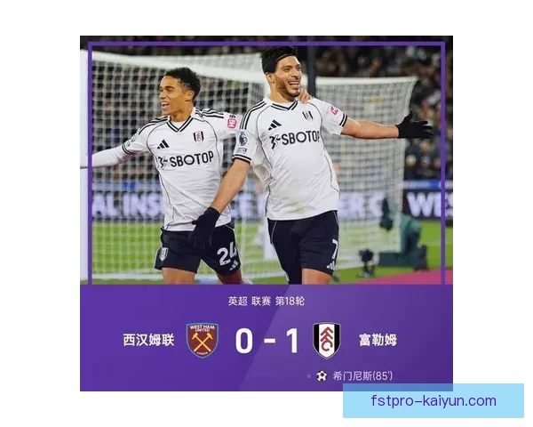 英超蜜蜂军团状态回暖，近期表现值得关注