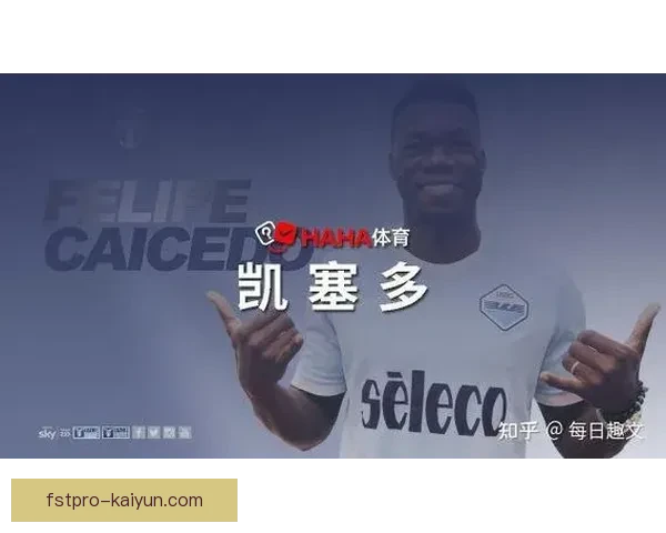 凯塞多持续提升的成长关键因素分析