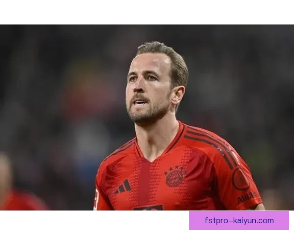 哈里·凯恩正式身披拜仁9号球衣，新赛季状态备受关注