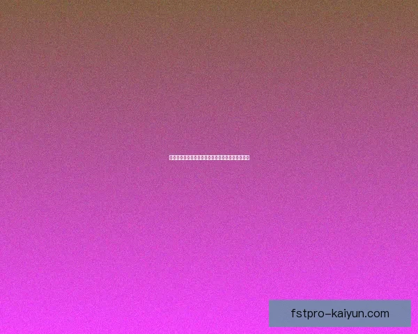 西甲转会传闻呈现多队竞争状态，市场动态备受关注